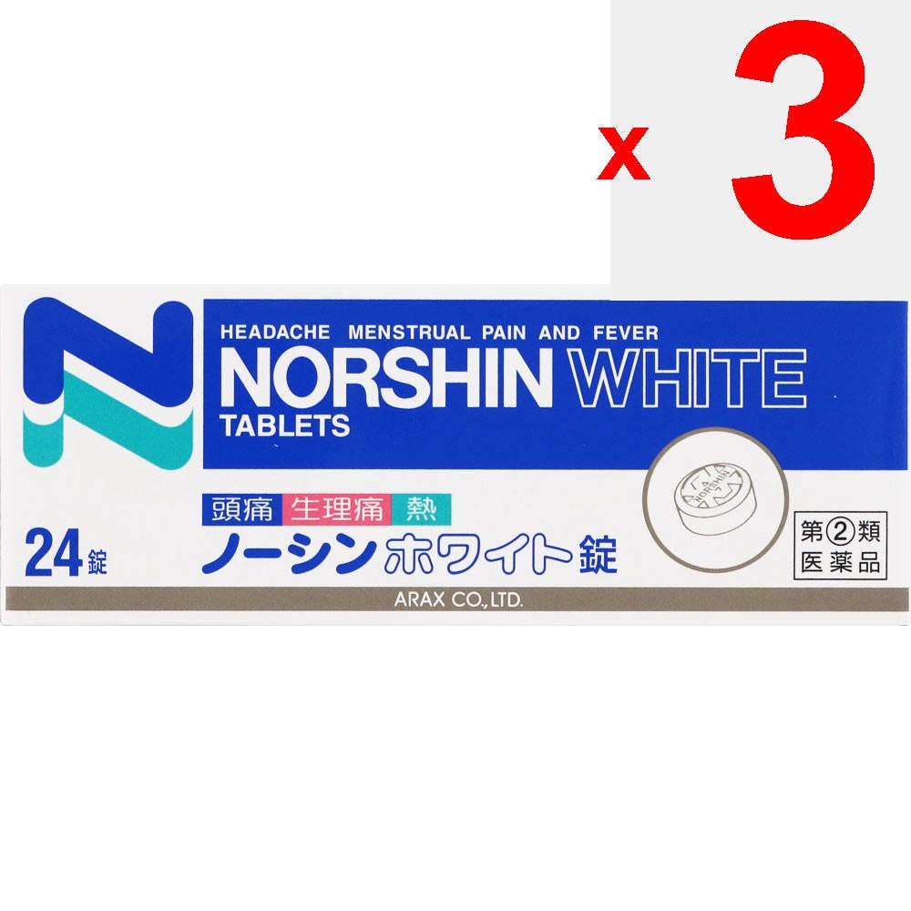 Arakus No Shin White Tablets 24 Tablets Acetaminophen Main Indications: 1) Pain Relief for Headaches, Menstrual Cramps, Toothaches, Neuralgia, Joint P