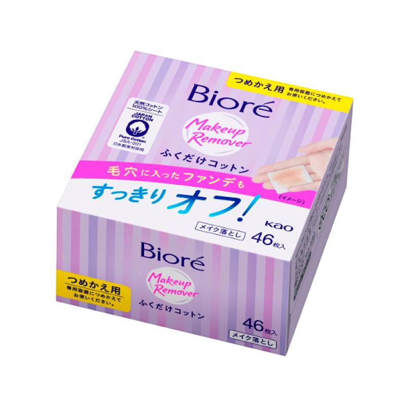 

Kao Fukutake Cotton Refill 46 Sheets