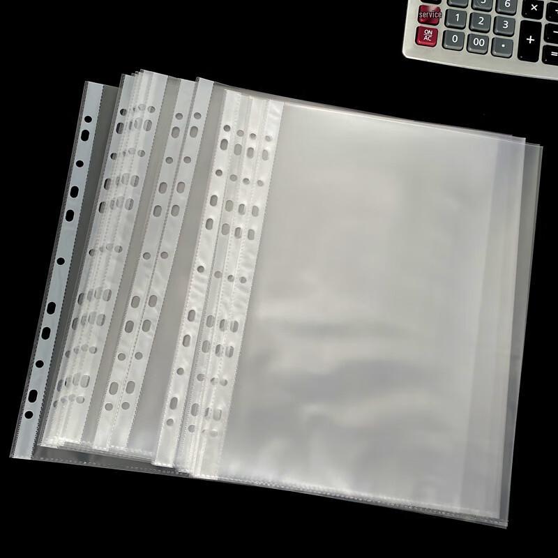 Beifute 11-Hole A4 Document Sleeves