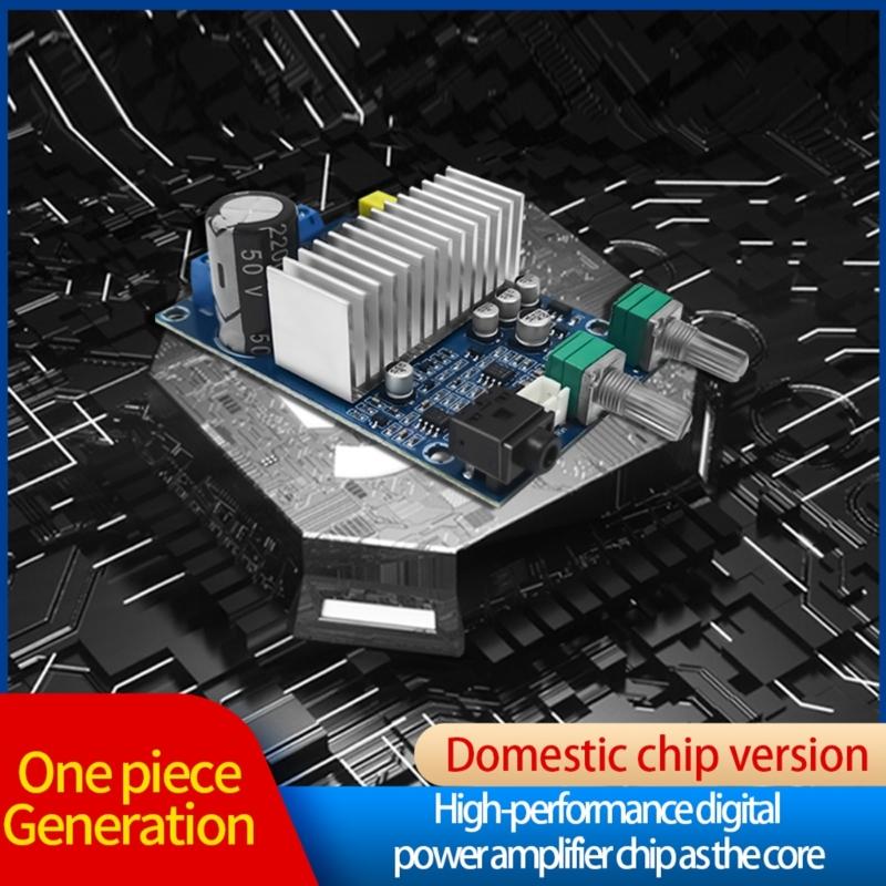 High Efficiency TPA3116D2 Digital Amplifier Board with Low Frequency Channel and Wide Working Voltage Range