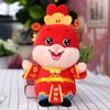 New Year Mascot Doll Cartoon Twelve Zodiac Signs Dragon Rabbit Ox Doll Activity Gift Plush Toy