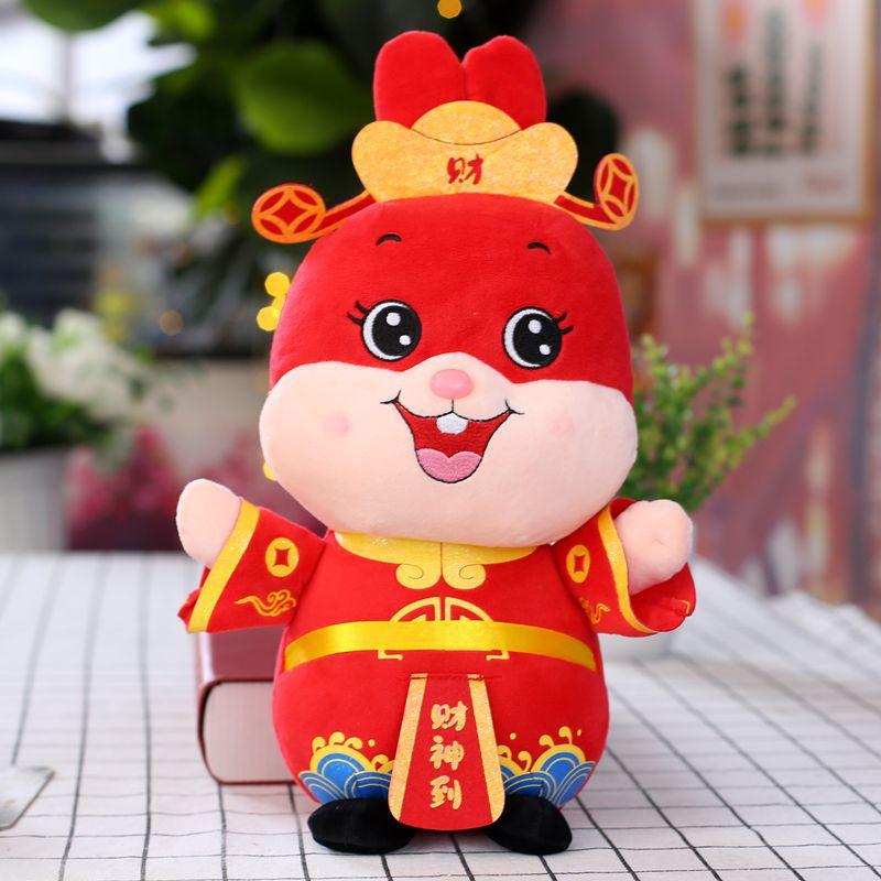 New Year Mascot Doll Cartoon Twelve Zodiac Signs Dragon Rabbit Ox Doll Activity Gift Plush Toy