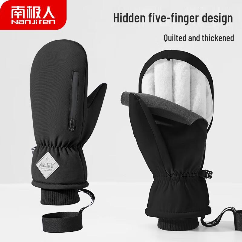 

Nanjiren Men s Winter Windproof Thermal Riding Gloves