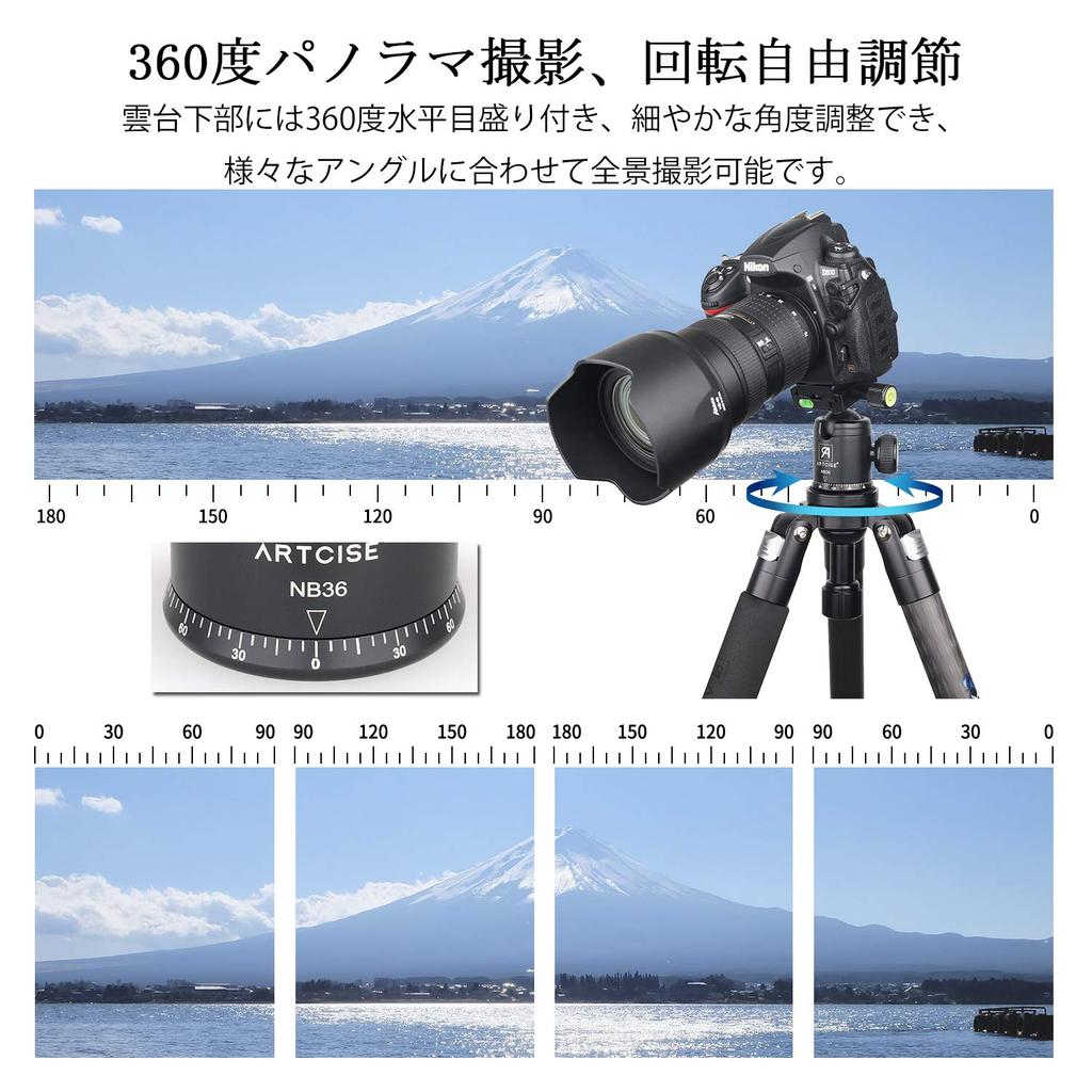 Ball Head 36mm Ball Head Lightweight Aluminum Alloy CNC Machined 360 Degree Rotation Panoramic Photography ARTCISE Maximum Load Capacity 15kg Mounting