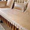 Summer Coolness Rattan Mat Fabric Sofa Cover European Hemline Living Room Decoration Non-slip Slipcover Sofa Cushion Home Decor