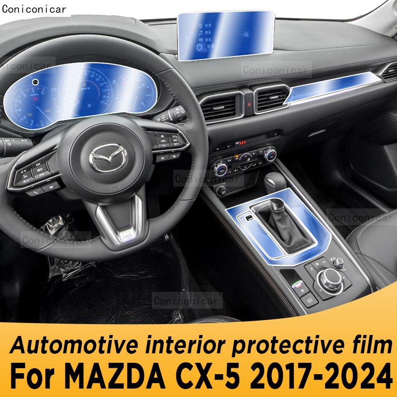Car Interior Coverage Stickers Trim Bright Repair Membrane Protective TPU Film For Mazda CX-5 CX5 2017-2024