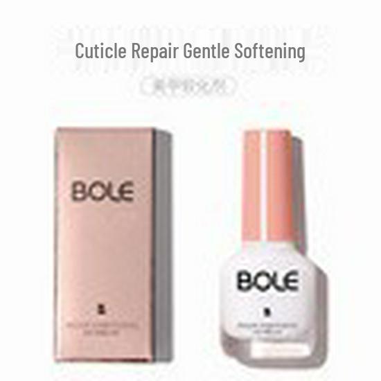 

Масло для смягчения кутикулы и предотвращения заусенцев Гойя: Питательная формула для смягчения краев ногтей и отшелушивания кутикулы.