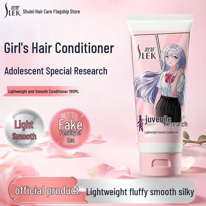 Slek Teen Girl Oil Control & Smoothing Conditioner