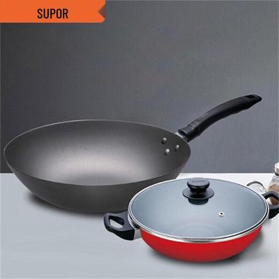 SUPOR VTP1634T 2-Piece Cookware Set