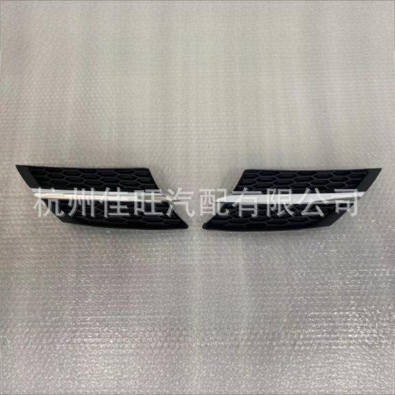 

Compatible Grille for 2014 Toyota RAV4, Part Numbers 53105-0R020 (Right) and 53106-0R020 (Left) Grille чорний
