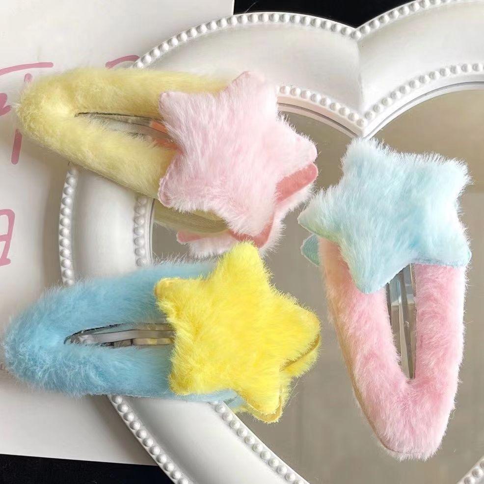 Korean Style Fluffy Five-Pointed Star Hairpin - Cute Autumn/Winter Clip for Gentle & Girly Hairstyles