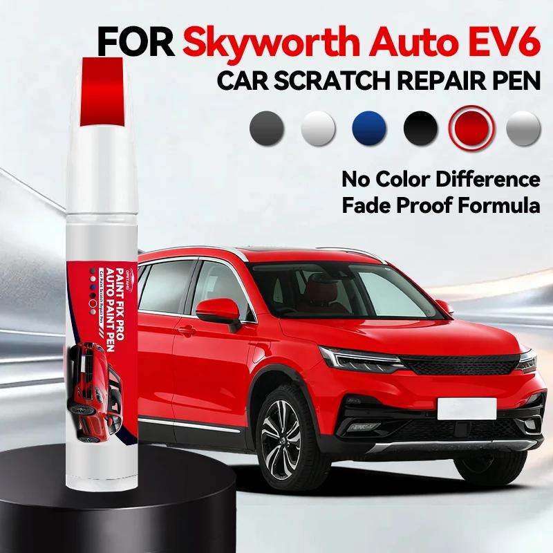 

Exclusive Purpose Vehicle For Skyworth Auto EV6 1990-2026 Paint Repair Pen Touch Up Scratch Remover DIY Auto Accessories Black W червоний