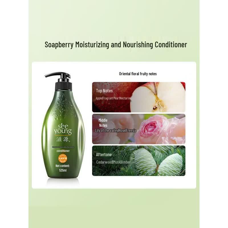 Seeyoung Soapberry Moisturizing & Nourishing Conditioner