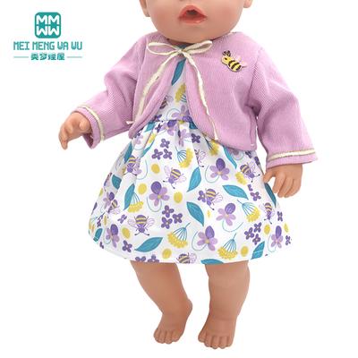 New 43-45cm New Born Doll Clothes Fashion Cotton Down Jacket Purple Pink Rose Red Girl's Gift