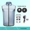 Men's Summer Cooling Vest with Fan: Outdoor Sun Protection, Sweat Absorption, Heatstroke Prevention, and Heat Dissipation.