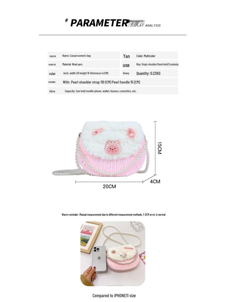 Handmade Knitted Cat & Dog Crossbody Bag DIY Kit - Plush Gift for Girlfriend