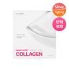 Frommedi [no. 1 Reconciliation] Frommedi Gel Mask Plan 4 Sheets 3 Types  Azulene Txa Collagen 