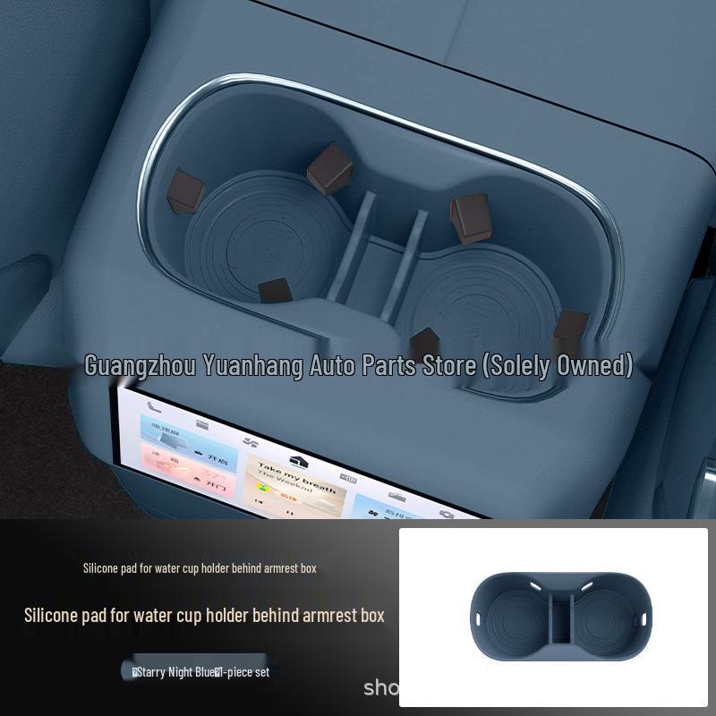 Silicone Cup Holder for Lynk & Co 900 Center Console Storage Box - Interior Accessory