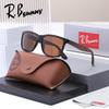 R.Bsunny Original Outdoor Sports Polarized Sunglasses Men Women UV400 Anti-Glare Driving Glasses Trendy Casual Luxury Vintage Eyewear