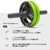 adidas Performance Ab Wheel, Abdominal Roller, Adjustable Wheel Width, ADAC-11407