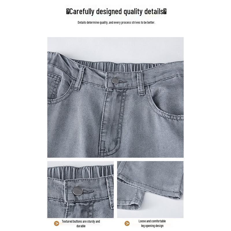 PLAYBOY Men's Loose Straight-Leg Denim Pants