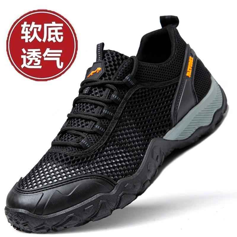

Сетчатая мужская обувь, полая обувь, мужская летняя дышащая тонкая легкая нескользящая повседневная спортивная обувь, обувь для активного отдыха 44