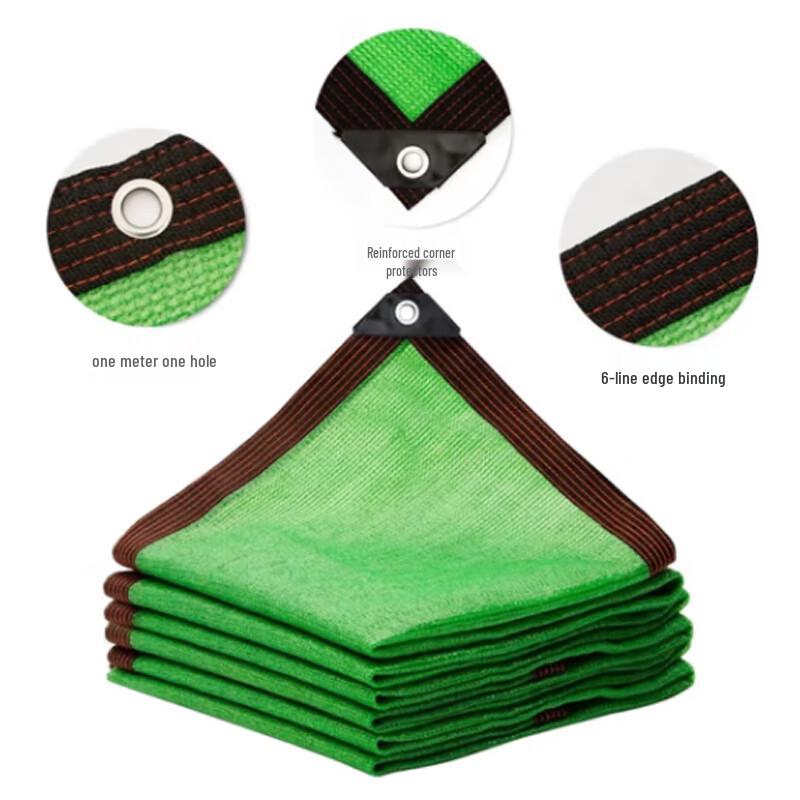 Утолщенная зеленая солнцезащитная сетка Xinyuesheng