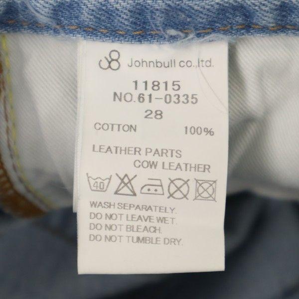 unused Johnbull Authentic Tight Straight denim pants W28 Distressed jeans Men's Used