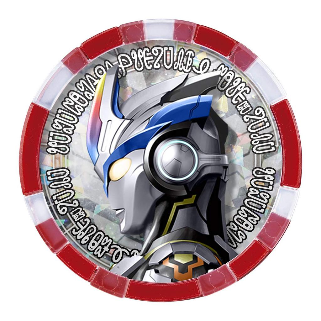 Ultraman Z DX Ultra Medal Ultra Legend Set EX02 [Bandai]
