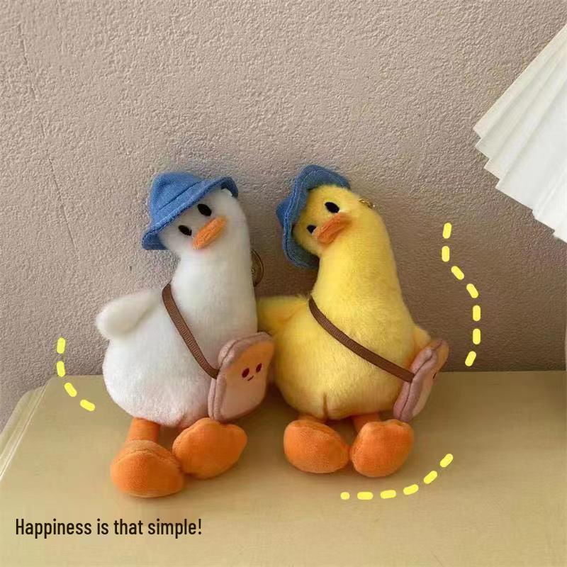 

Очаровательный брелок с уткой, наклоняющей голову: Плюшевый парный брелок и украшение для сумки Standard