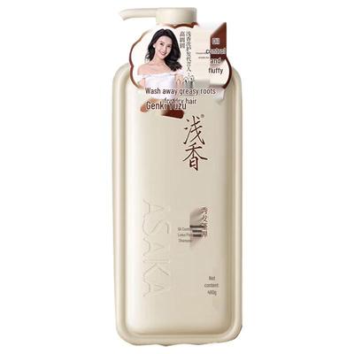 Qianxiang Grapefruit Oil Control Volumizing Shampoo