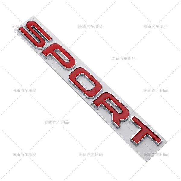 2pcs/lot 3D Metal SPORT Car Emblem Auto Badge Rear Trunk NamePlate Stickers Side Fender Decal