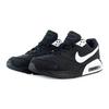 Nike Air Max Ivo Low Schwarz Weiß - 579995-011