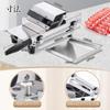 Moongiantgo Frozen Meat Automatic Meat Shabu Shabu Blade Length For Meat Slice Thickness Stainless Meat Frozen Meat Chinese Herbal Hard Vegetables