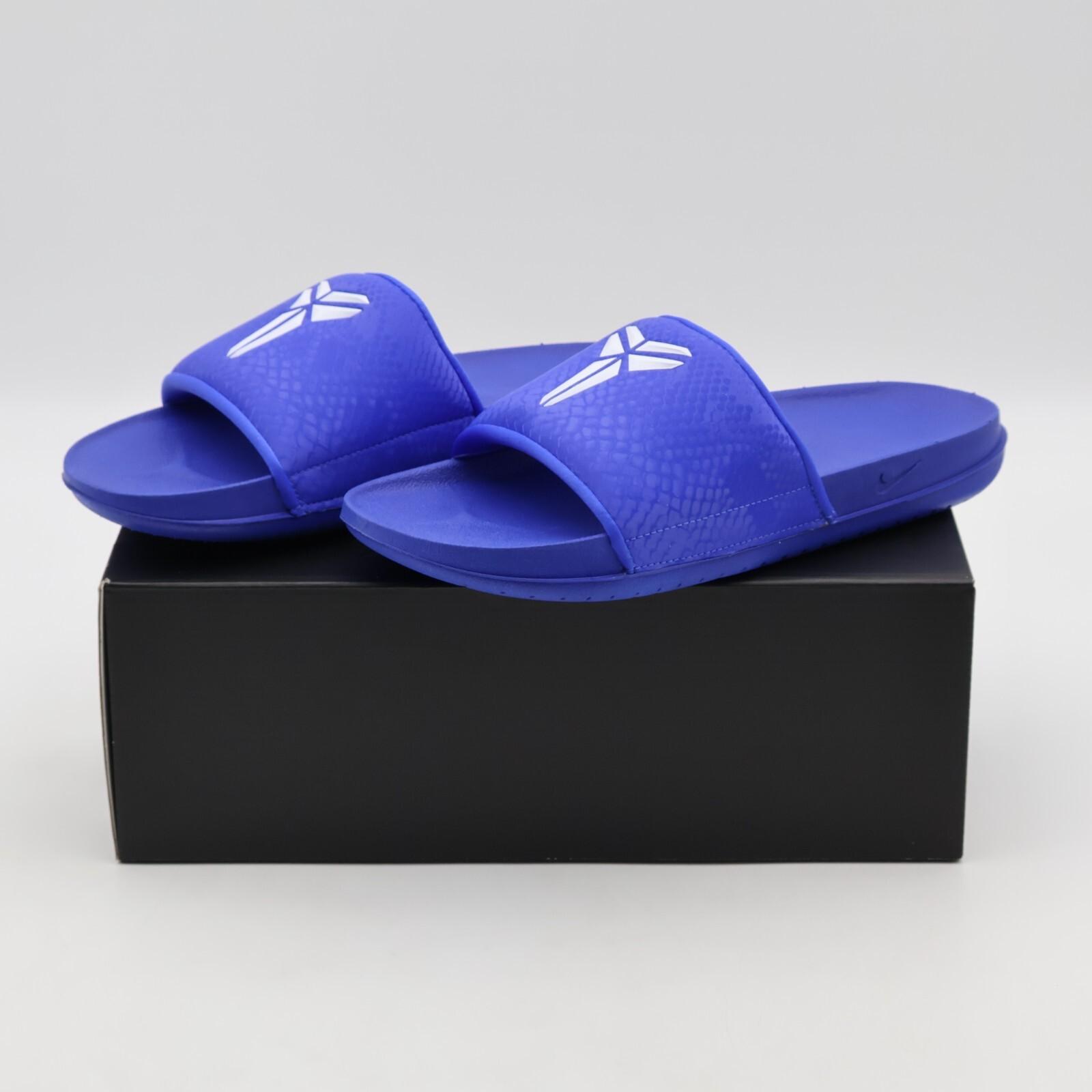 IF2870-400 Nike Kobe Offcourt Slide Dodgers Game Royal (Men s) 9