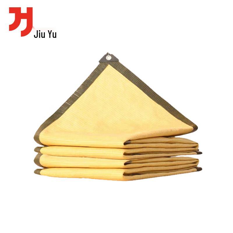 Juyu Heavy-Duty Beige Sunshade Net
