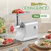 Poafamx 500W Electric Mincer with 5/7mm/Disc-Shaped Blades, 1.4/1.8/2.2cm Diameter Sausage Nozzle and Meatloaf Parts, Mincer for Meat, Sausages, Minci