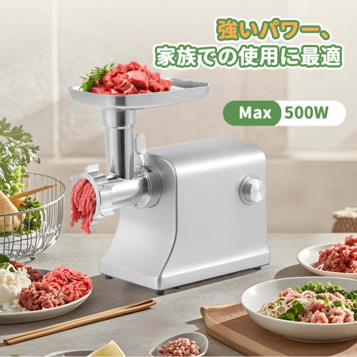 Poafamx 500W Electric Mincer with 5/7mm/Disc-Shaped Blades, 1.4/1.8/2.2cm Diameter Sausage Nozzle and Meatloaf Parts, Mincer for Meat, Sausages, Minci