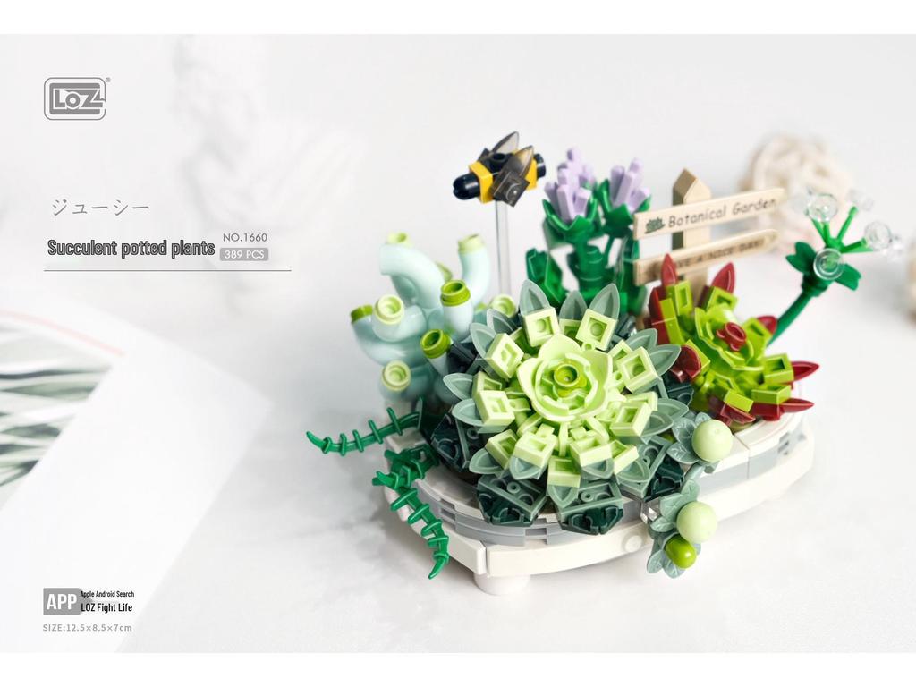 Sakura Bonsai Succulent Flower Building Blocks - Lego Compatible Ornament Gift