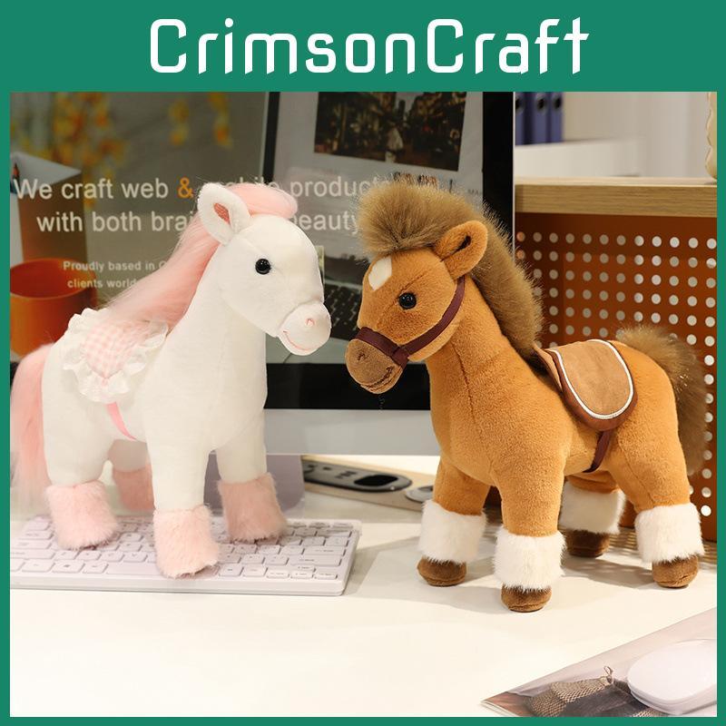 Plush Horse Toy Animal Figure With Pp Cotton Fill For Kids Gift Giving