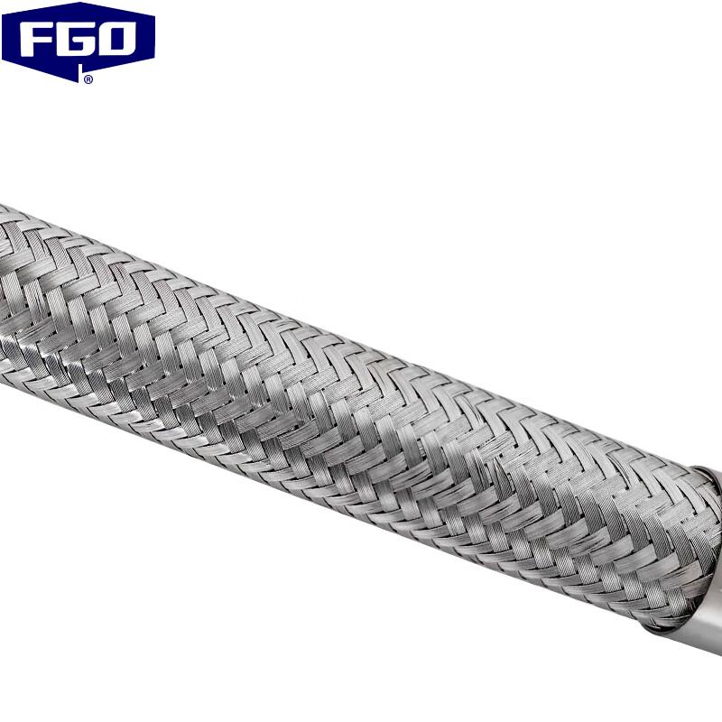 FGO Stainless Steel Braided Corrugated Hose