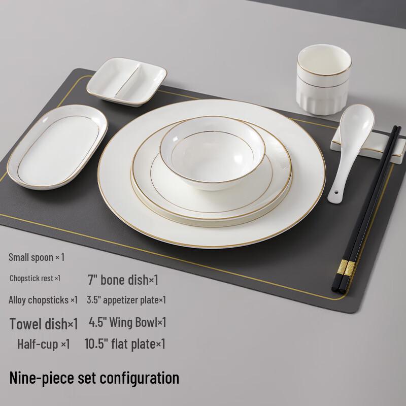 Ruhan Gold Rim Bone China Dinnerware Set