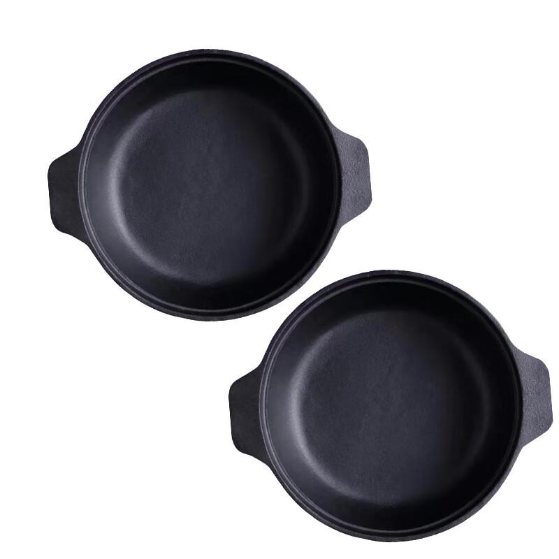 Lilang Cast Iron Multipurpose Pot