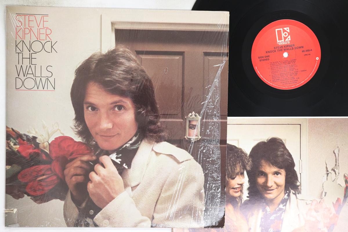 

LP Record STEVE KIPNER Knock The Walls Down 6E202 ELEKTRA 1979 US Rock Used