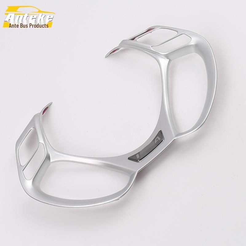 Compatible Decorative Frame Sticker for IZOA Steering Wheels and Center Consoles