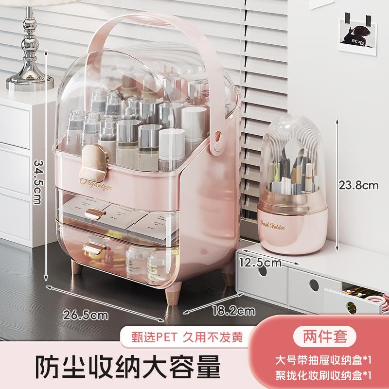 Luxury Style Cosmetic Storage Display Rack Premium Large-Capacity Dustproof Organizer for Lipstick Face Mask Skincare