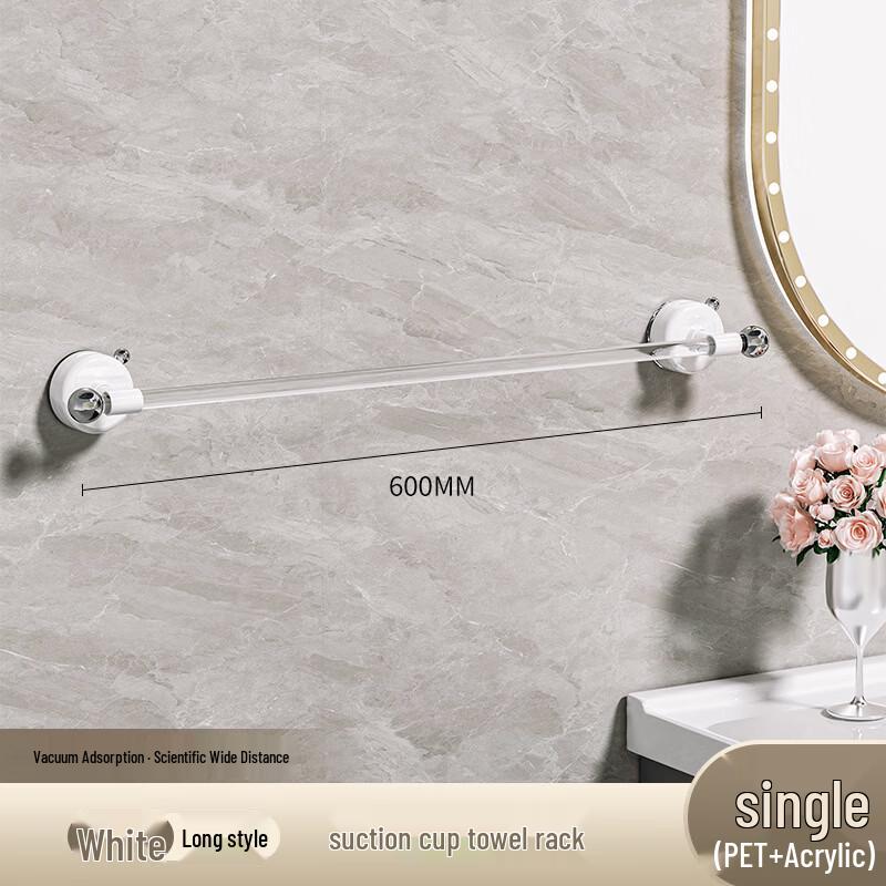 cmaos Wall-Mounted Multi-functional Towel Rack