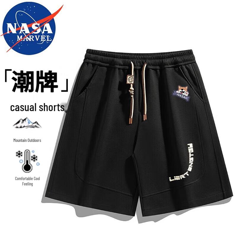 NASA MARVEL Unisex Drawstring Summer Shorts