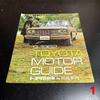 Used TOYOTA MOTOR GUIDE 1962