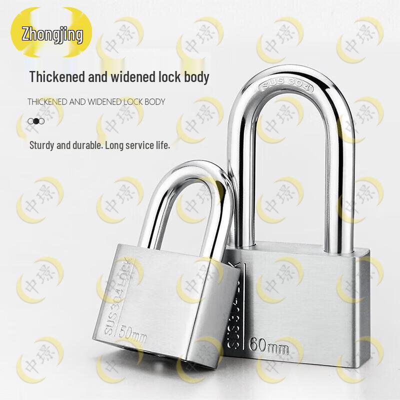 Zhongjing Stainless Steel & Steel Padlocks